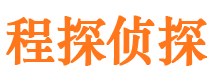 榆次寻人公司